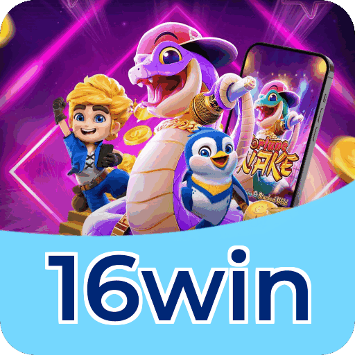 Notificações e promoções